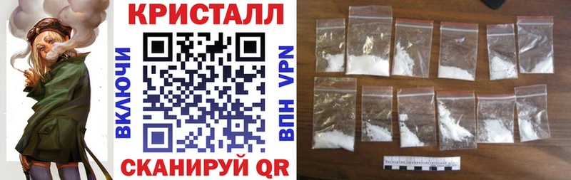 Купить где  Нижневартовск  АМФЕТАМИН Premium 