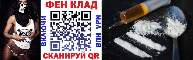 Амфетамин 97% Нижневартовск