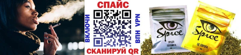 Купить  Нижневартовск  БУТИРАТ BDO 