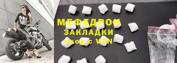 марихуана Лихославль