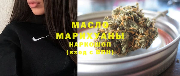 гашик Липки
