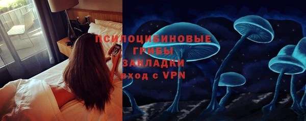 MDMA Лиски