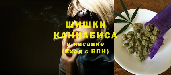 MDMA Лиски
