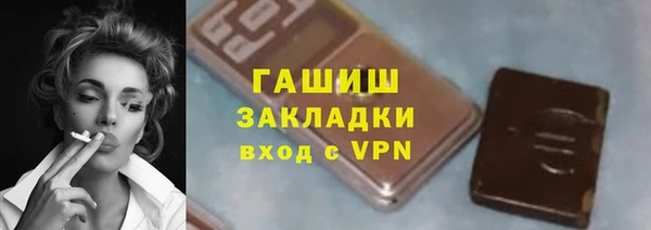 MDMA Лиски