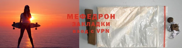 гашик Липки