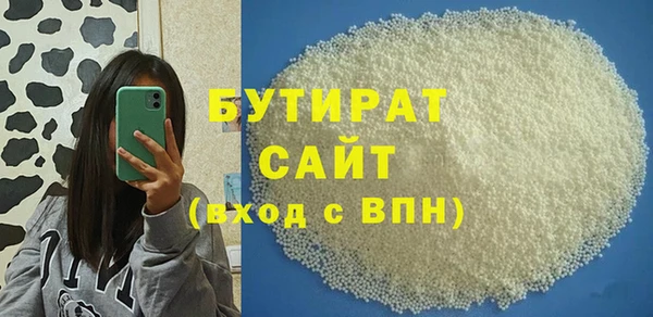 гашик Липки