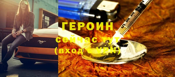 гашик Липки