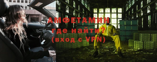 гашик Липки