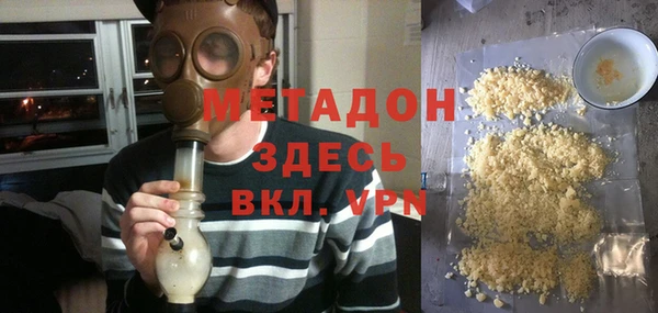 MDMA Лиски