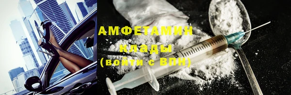 MDMA Лиски