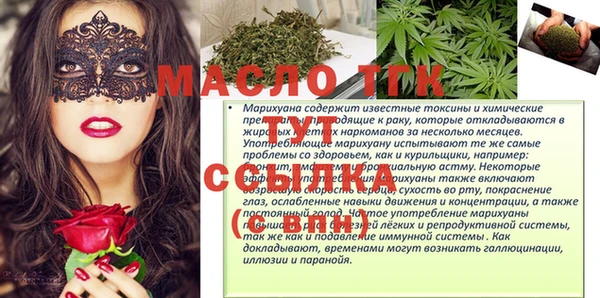 гашик Липки