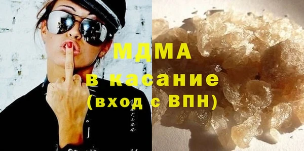 гашик Липки