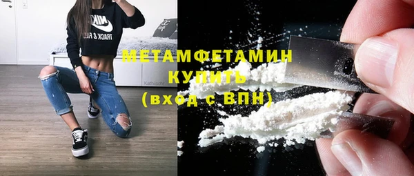 MDMA Лиски