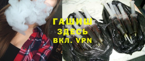 гашик Липки