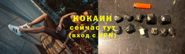 MDMA Лиски