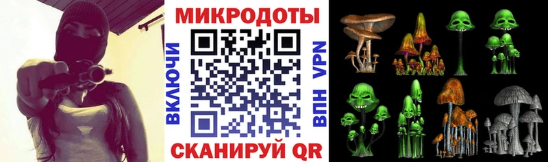 Купить где  Нижневартовск  Псилоцибиновые грибы GOLDEN TEACHER 